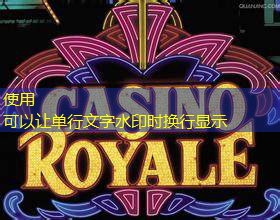 o.que.permite o.funcionamento.de.cassino em.navios o.que.permite o.funcionamento.de.cassino em.navios