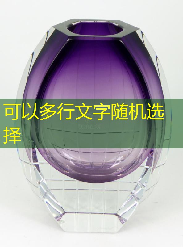 beta hemoglobin gene